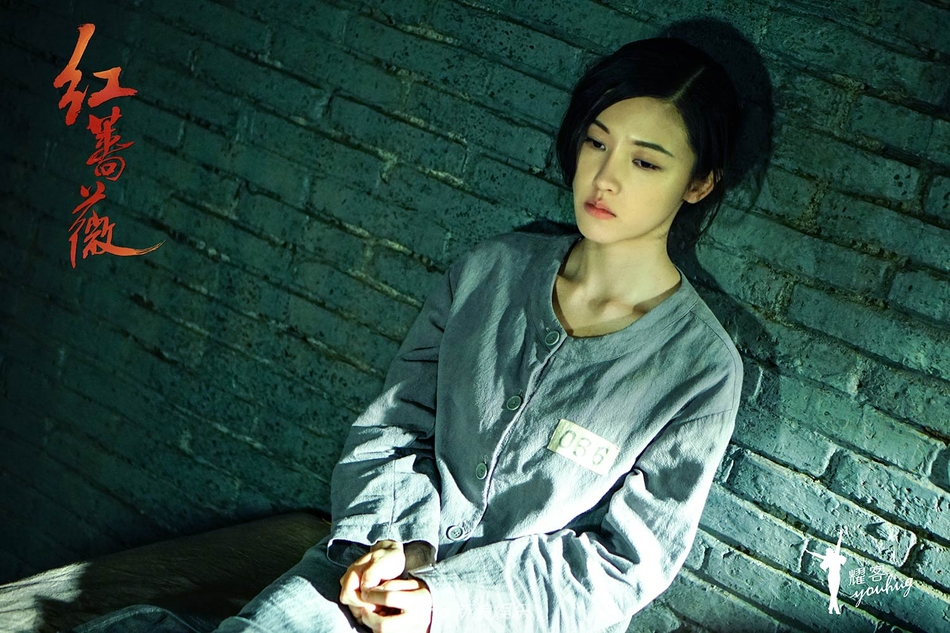 26 15:31:50 1 / 5 新浪娱乐讯 《红蔷薇》由杨子姗[微博]扮演的女