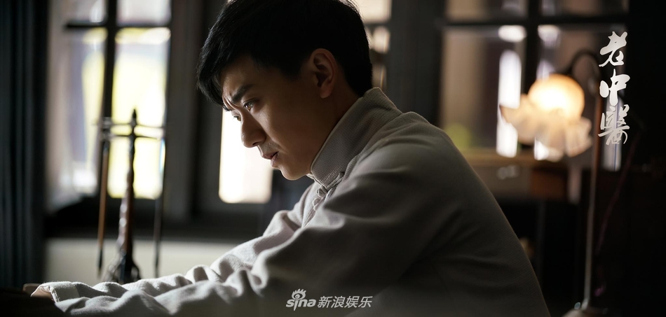 组图:《老中医》曝剧照 陈月末为演小铃医狂减20斤