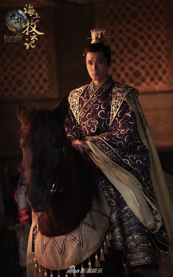 组图:《海上牧云记》彭冠英篡位失败 与万茜虐恋情深