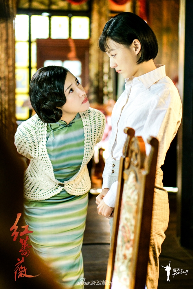 组图:《红蔷薇》杨子姗撩妹技能max 与毛林林闺蜜情深