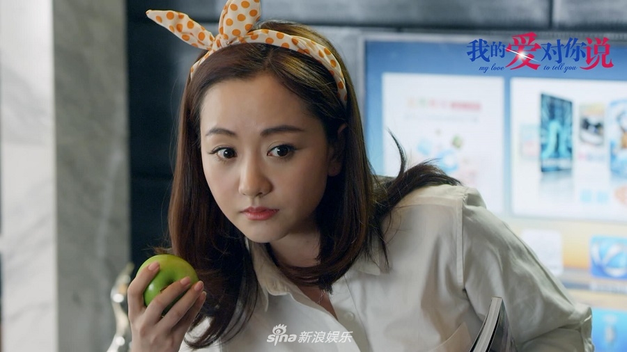 我的爱对你说开播杨蓉首演富二代恋上余文乐