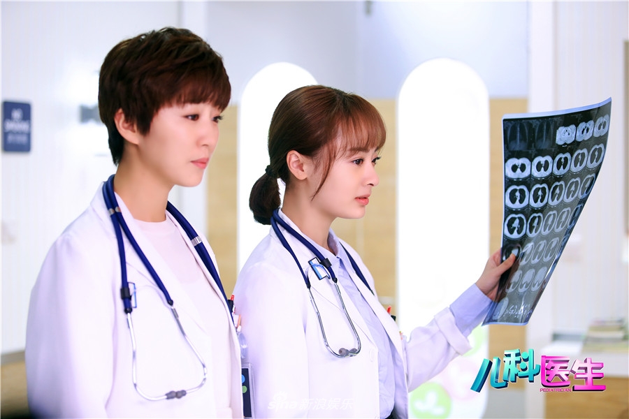 儿科医生圆满收官凌潇肃曾黎情感走向成谜
