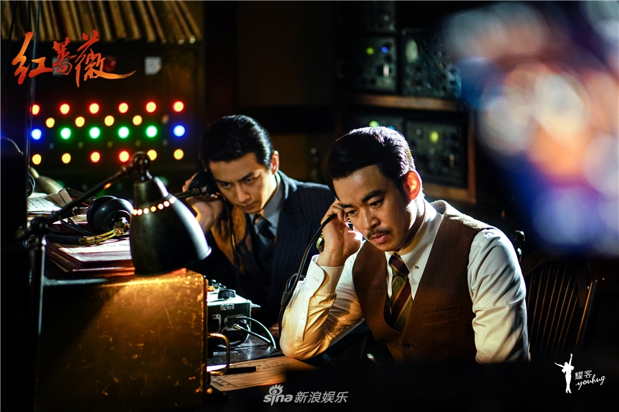 组图:《红蔷薇》曝剧照 第一反派田雷上线狠辣搞事