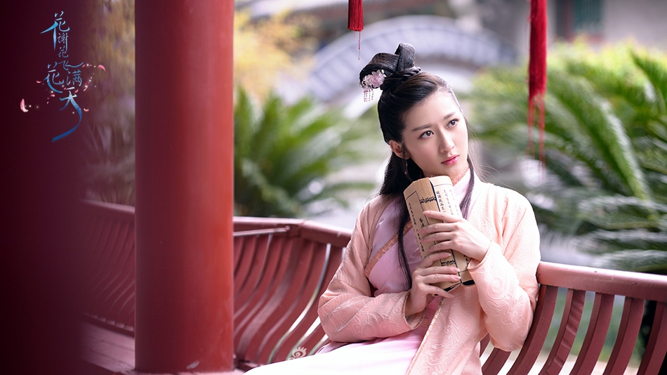 组图花谢花飞花满天曝剧照双面间谍杨净如惊艳上线