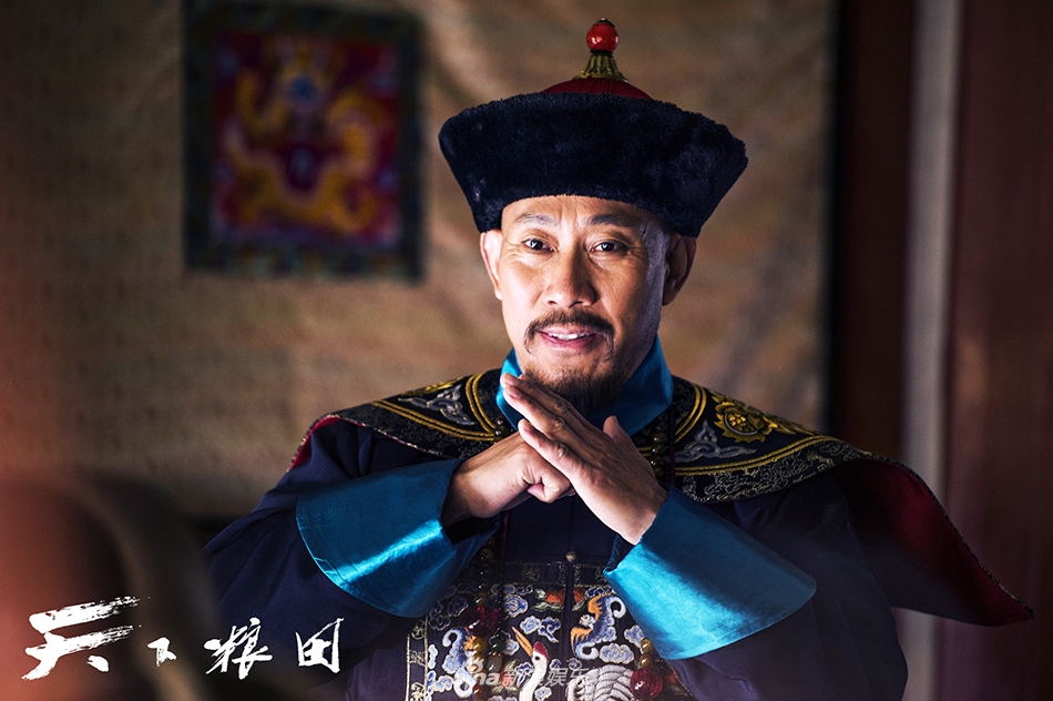 栏目短剧剧本名天下粮田正在更新中