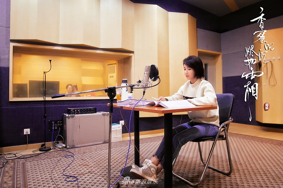 组图:《香蜜》曝配音照 杨紫邓伦原声配音引发情感共鸣