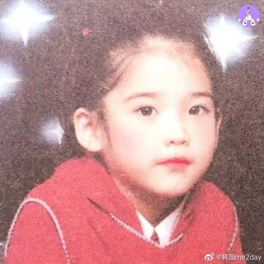 组图:iu童年照曝光从小就是高颜值 粉雕玉琢圆润可爱