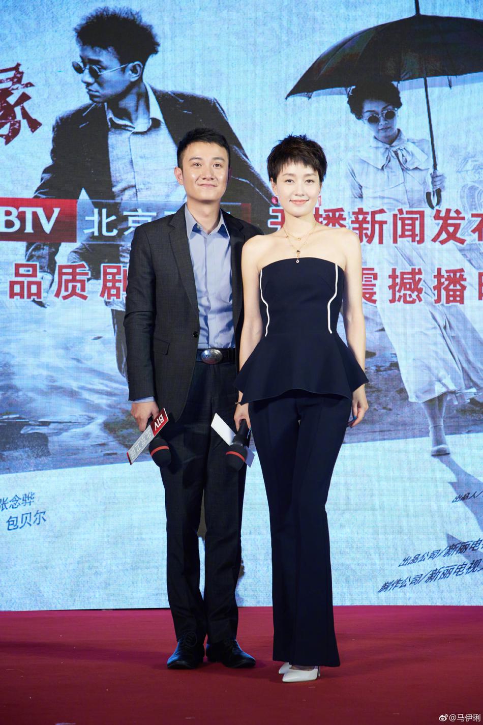 马伊琍文章出轨事件五年后宣布离婚十余年恩爱瞬间回顾 内地明星动态 娱乐新闻 娱乐吧 马伊琍文章出轨事件五年后宣布离婚十余年恩爱瞬间回顾 内地明星动态 娱乐新闻 娱乐吧
