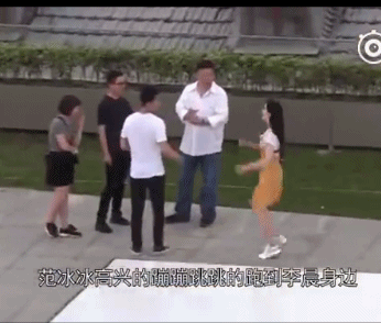 组图：范冰冰李晨确认分手 “我们不再是我们”恩爱不再