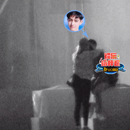 组图：宋威龙恋情正式曝光 深夜隔口罩热吻同归爱巢