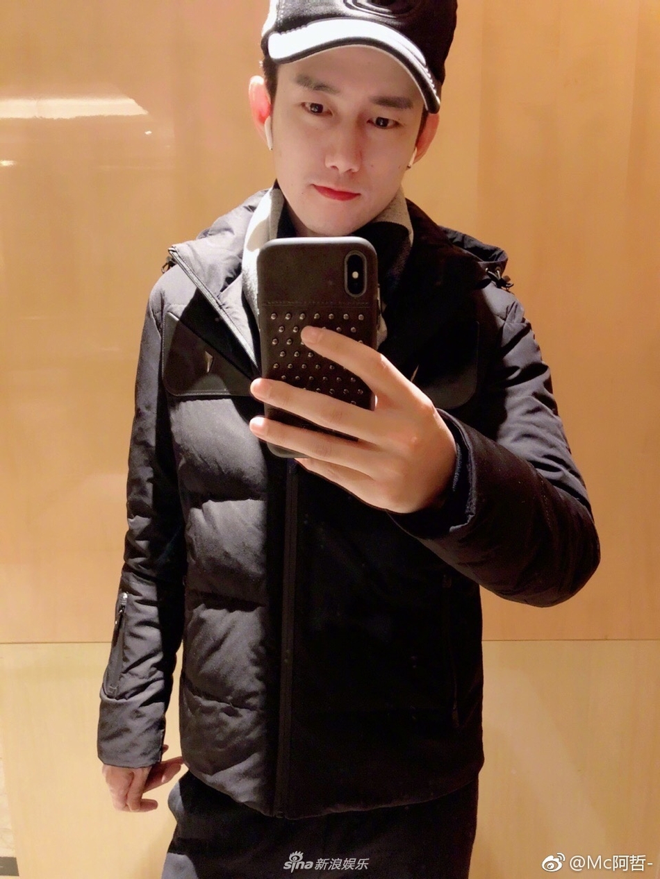 组图:喊麦歌曲被禁 天佑阿哲等主播改名掀起去mc化