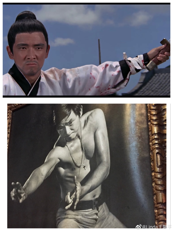 组图：王羽去世享年80岁曾获第56届台湾电影金马奖终身成就奖第2张图片