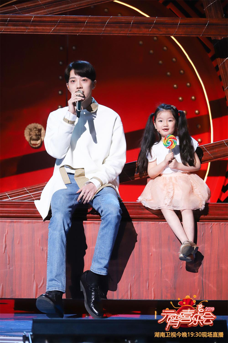 2019元宵晚会_新浪网