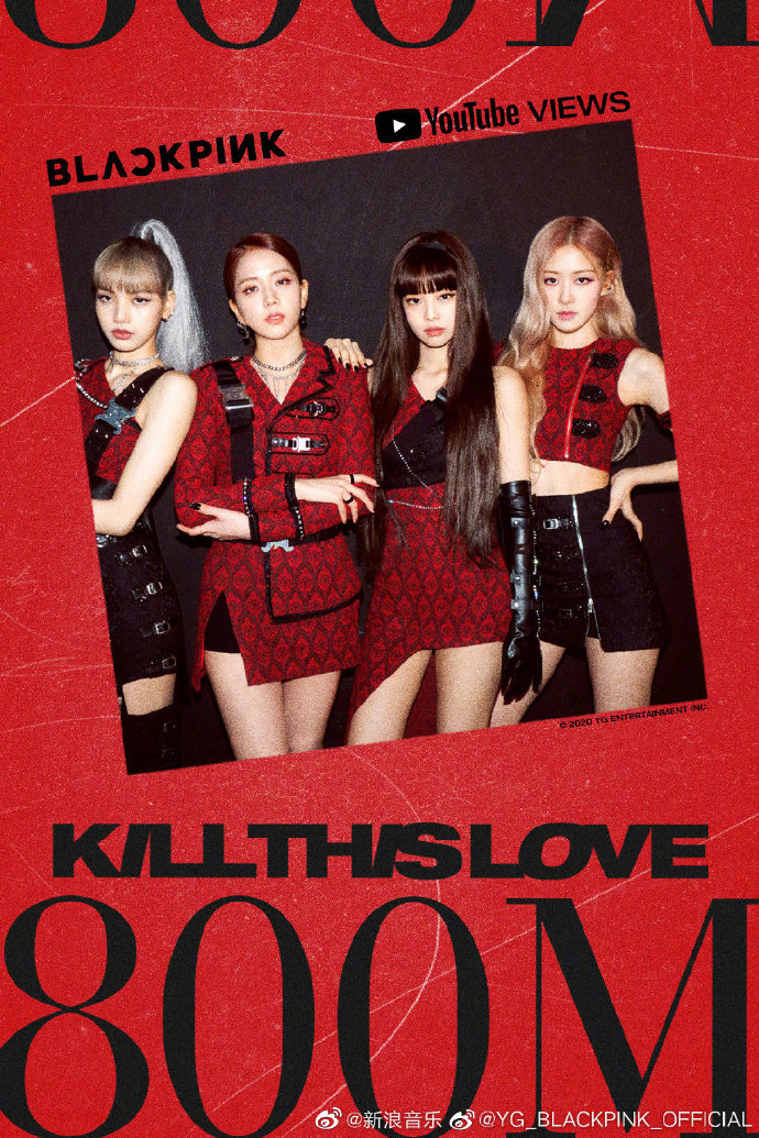 組圖：Lady Gaga公開新專輯歌單 確認和BLACKPINK合作