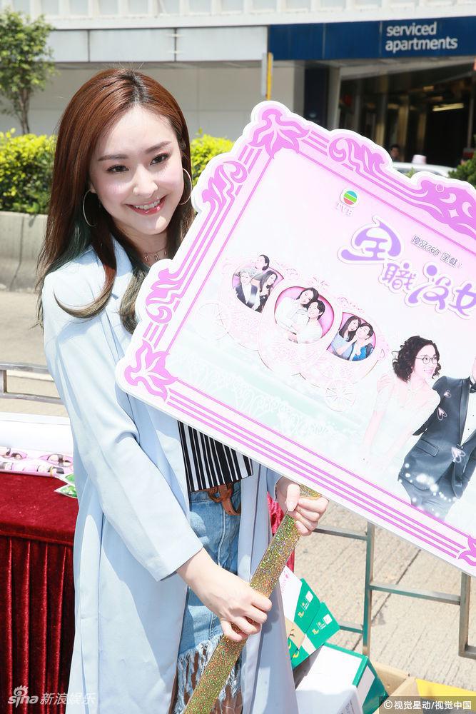 20 12:29:52 1 / 4 新浪娱乐讯 陈滢,张振朗等为主演的tvb剧《全职没