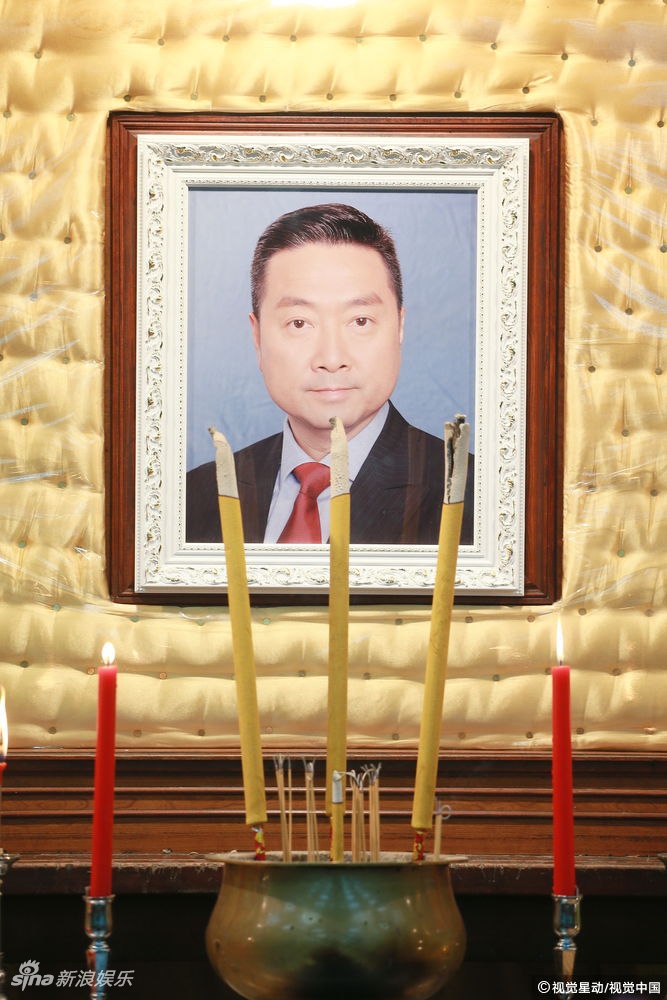 组图:资深演员曾守明殡仪馆设灵 遗照用电视剧的造型照_高清图集_新浪