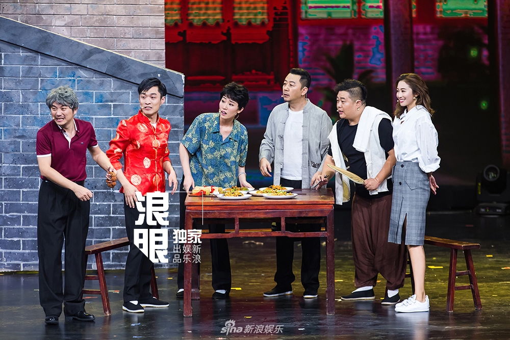 中和传媒,合宝娱乐联合出品的大型原创喜剧综艺《喜剧总动员》第二季