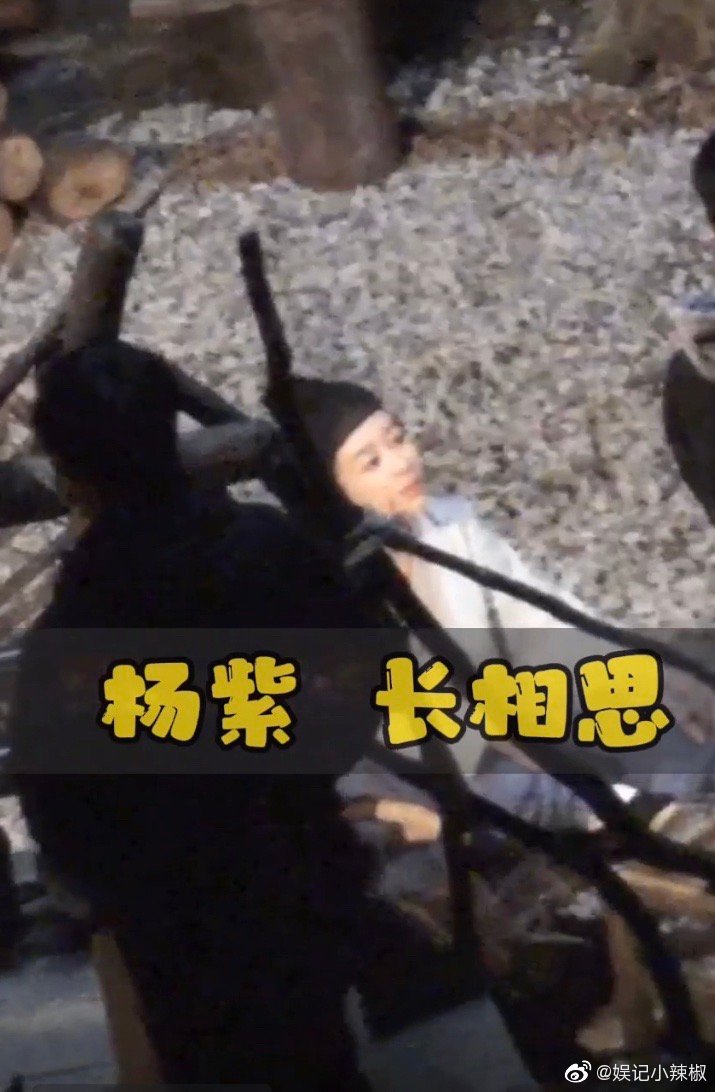 组图：《长相思》路透释出杨紫檀健次穿古装同框