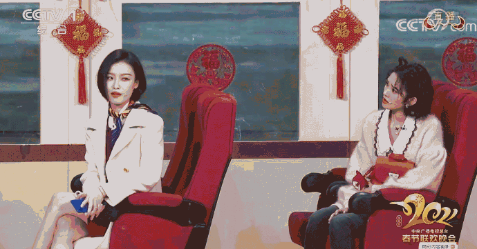 组图:春晚李宇春似分身易烊千玺戴假发 倪妮唐艺昕张小斐衣服吸睛