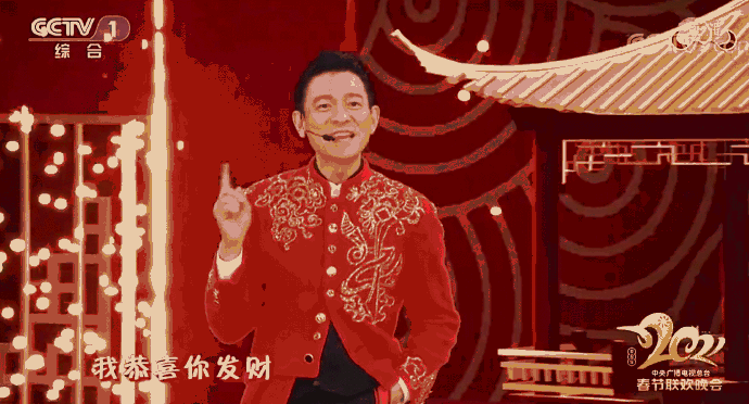 组图:春晚李宇春似分身易烊千玺戴假发 倪妮唐艺昕张小斐衣服吸睛