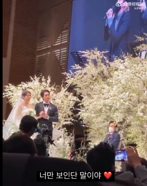 組圖：樸信惠崔泰俊婚禮現場 李洪基都暻秀Crush唱歌送祝福