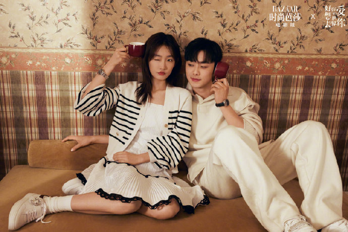 组图:《好想去你的世界爱你》大片释出施柏宇周依然靠肩对视好甜