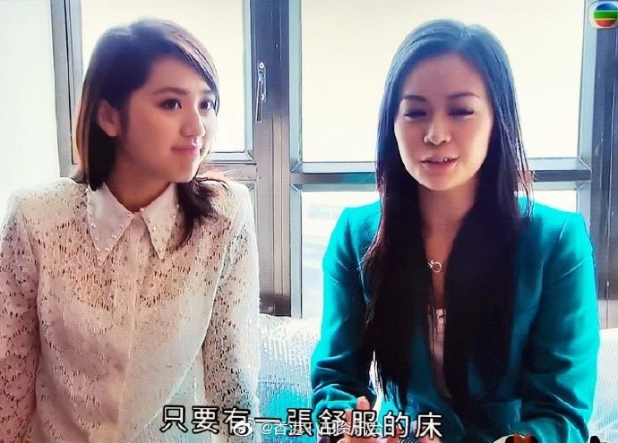 组图：复出在望？黄心颖风波后首现身TVB节目 表现轻松笑容满面