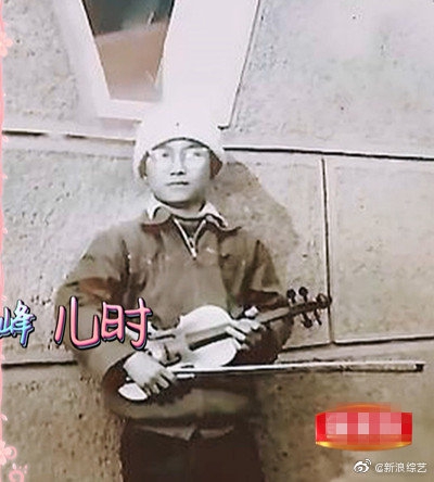 组图汪峰章子怡童年照曝光文艺少年配灵动少女超有夫妻相