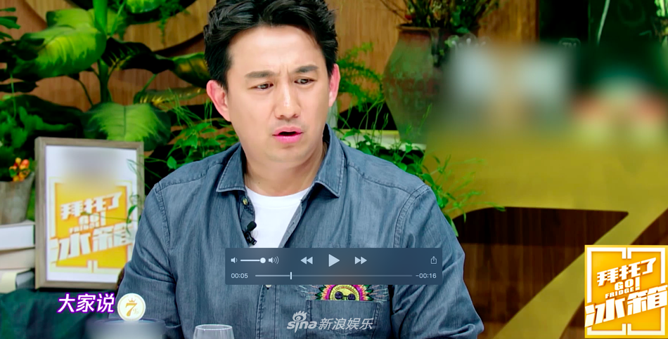 组图黄磊自认重女轻男老三是男孩有点遗憾