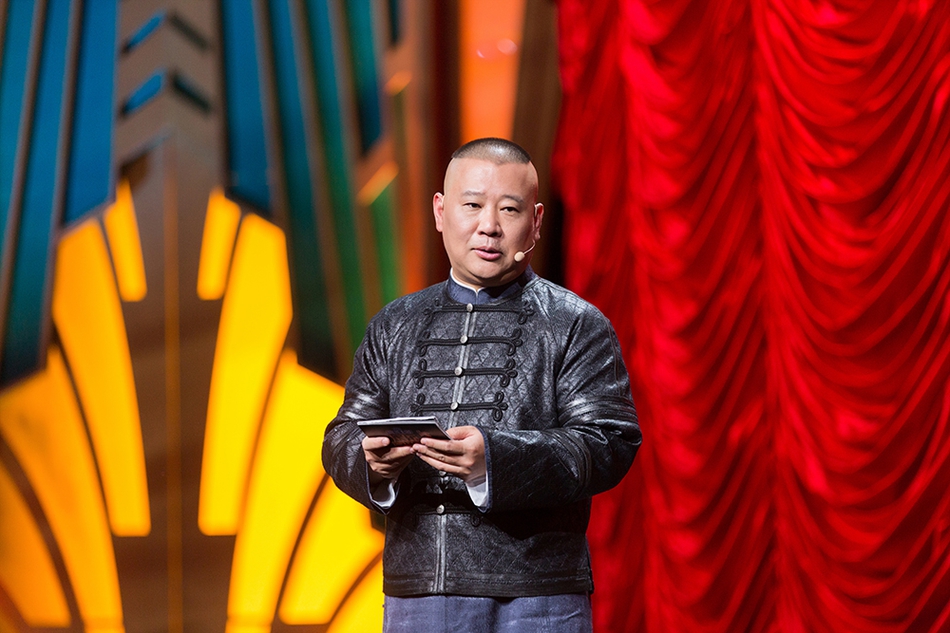 组图:《欢乐喜剧人5》回归!郭德纲坐镇c位南北各派喜剧人齐聚