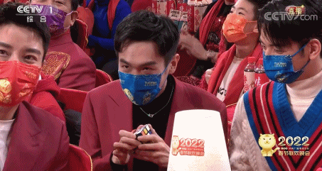 组图：2022央视春晚 TFBOYS同台李宇春邓超千玺仿佛不是一个舞台