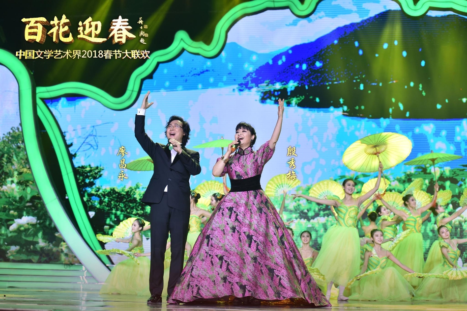 新浪娱乐讯 2018年"百花迎春"新意迭出,看点频密,吴京,黄渤,范冰冰