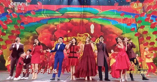 组图：央视春晚人气明星荟聚 王菲那英合唱黄渤张艺兴陈伟霆跳舞