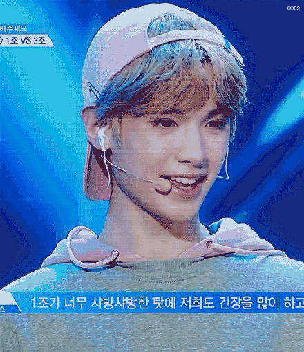 组图：练习生蔡徐坤星范足范丞丞清秀 你pick哪位小哥哥？