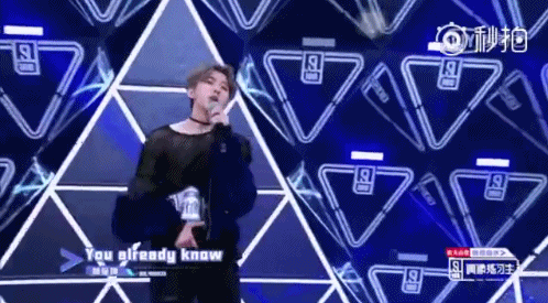 组图：练习生蔡徐坤星范足范丞丞清秀 你pick哪位小哥哥？