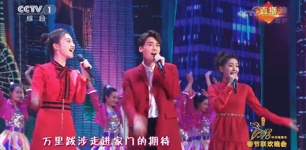 组图：央视春晚人气明星荟聚 王菲那英合唱黄渤张艺兴陈伟霆跳舞