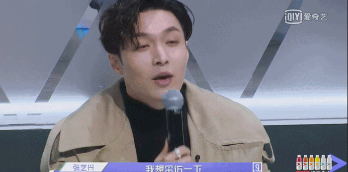 组图：练习生蔡徐坤星范足范丞丞清秀 你pick哪位小哥哥？