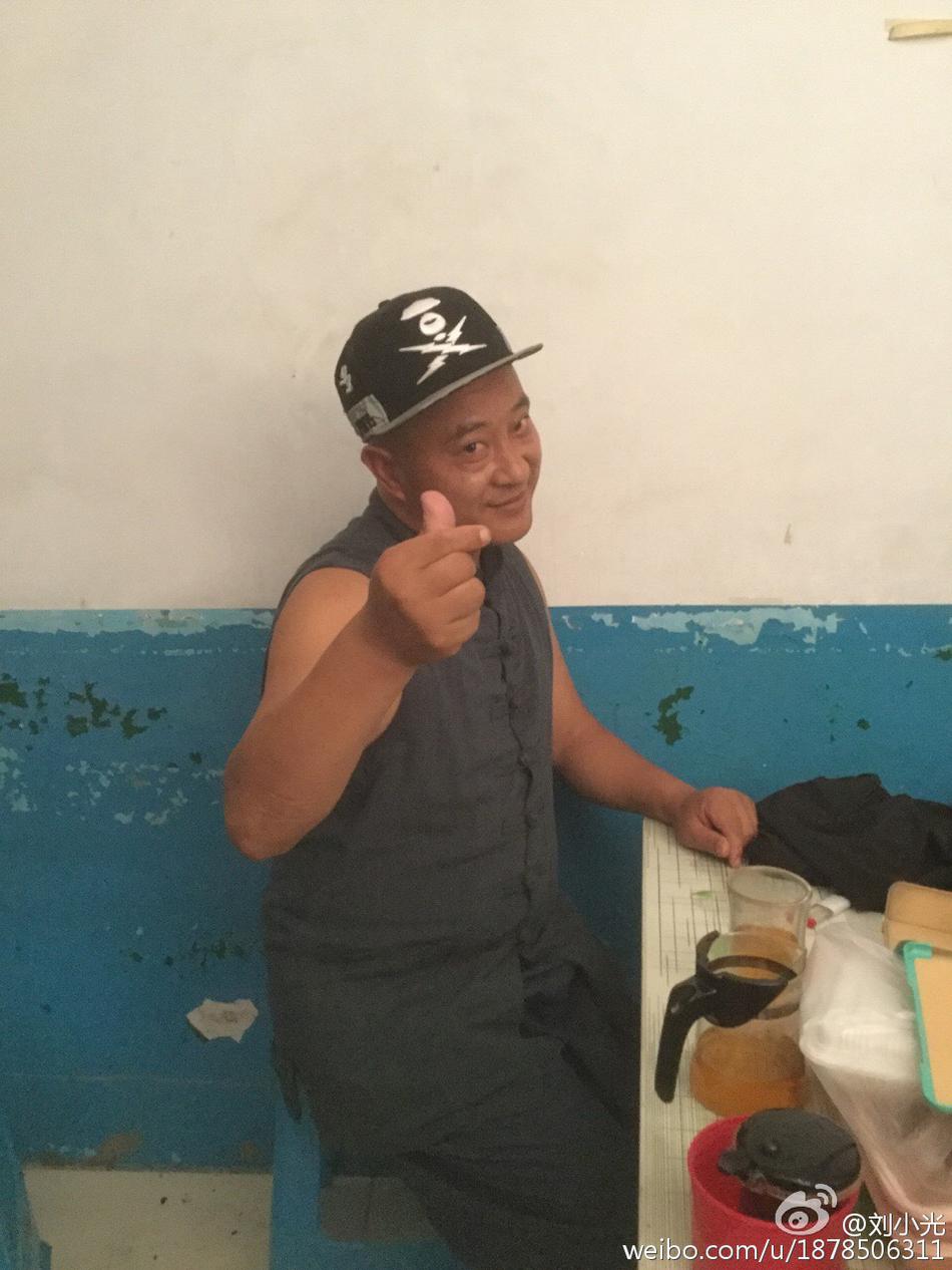 《乡爱》赵四出轨女粉玩裸聊