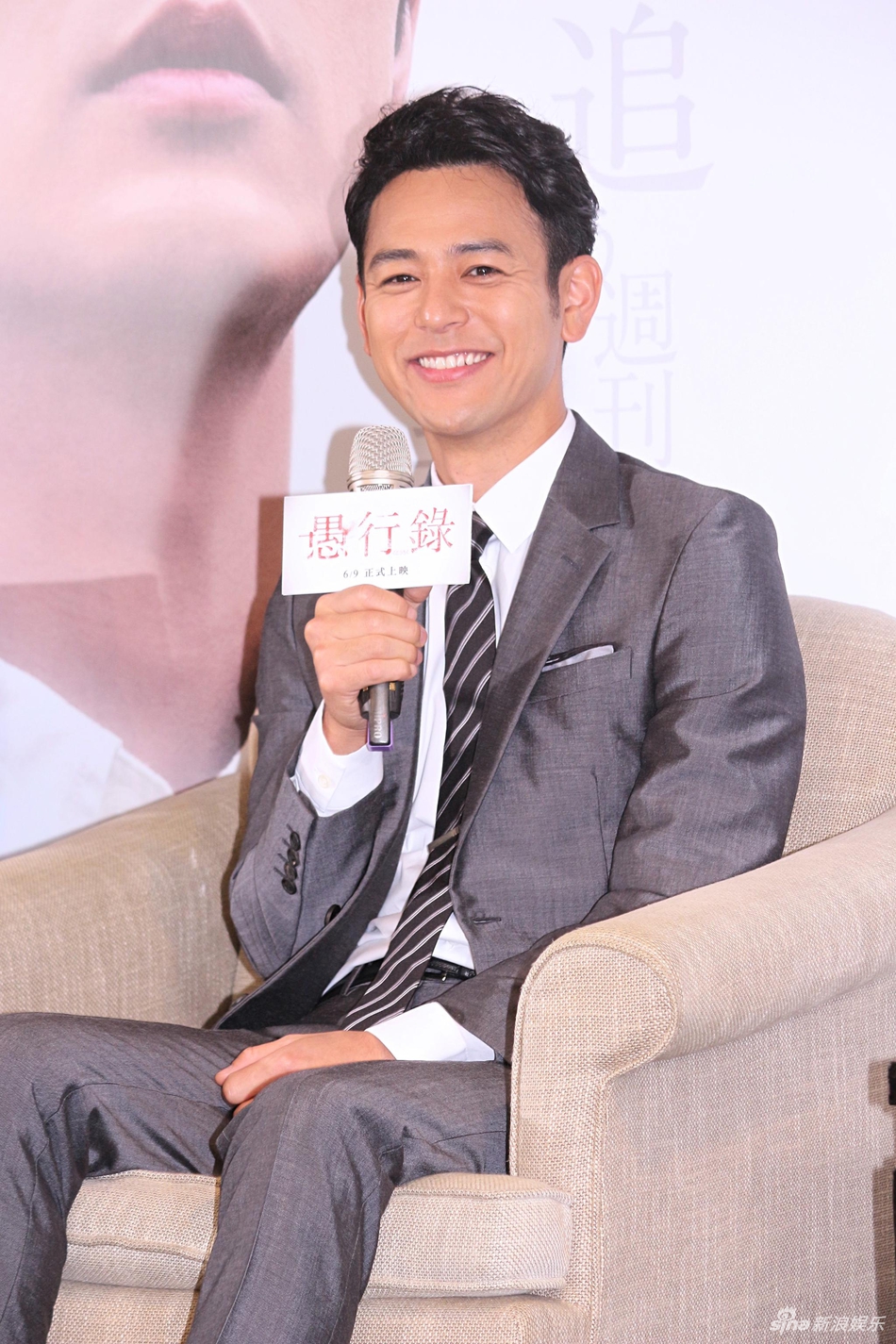 组图:妻夫木聪到台湾宣传新电影 西装笔挺超帅气_高清图集_新浪网