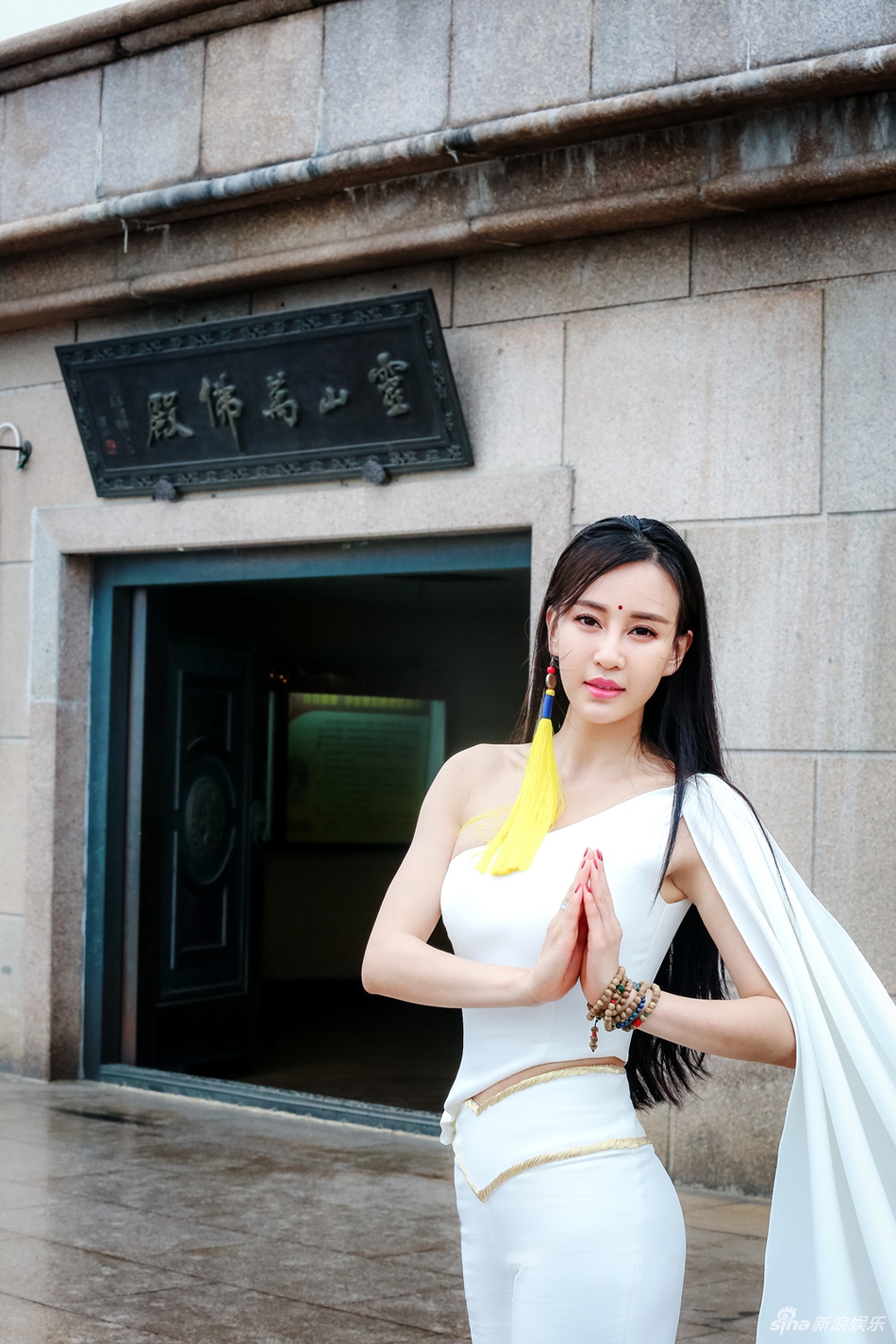 组图:厉害了!母其弥雅参加国际瑜伽节 获印度总领事授勋