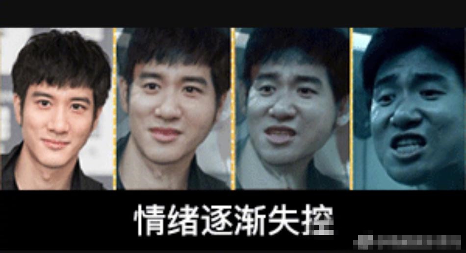 组图:情绪逐渐失控! 王力宏模仿张学友"食屎"表情包