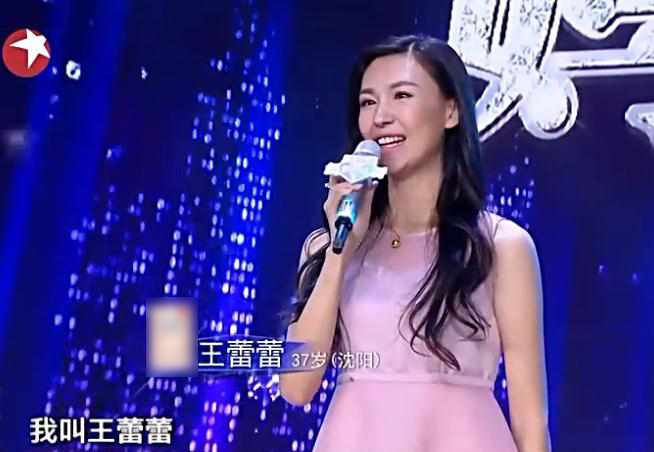 新浪娱乐讯 女模王蕾蕾上《妈妈咪呀》讲述自己为孩子变盲的故事,感动