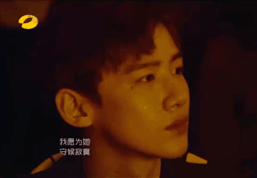 白敬亭成最佳观众 是为了他