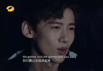 白敬亭惊现成最佳观众