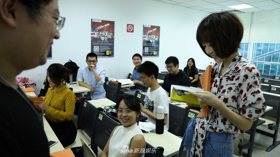 组图:很勤简!教育界大佬俞敏洪的办公室原来长这样