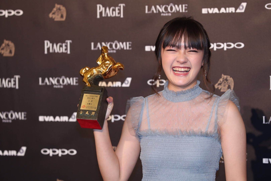 文淇夺金马女配 血观音 跟惠英红年轻时撞脸 台湾电影金马奖 娱乐新闻 娱乐吧 文淇夺金马女配 血观音 跟惠英红年轻时撞脸 台湾电影金马奖 娱乐新闻 娱乐吧