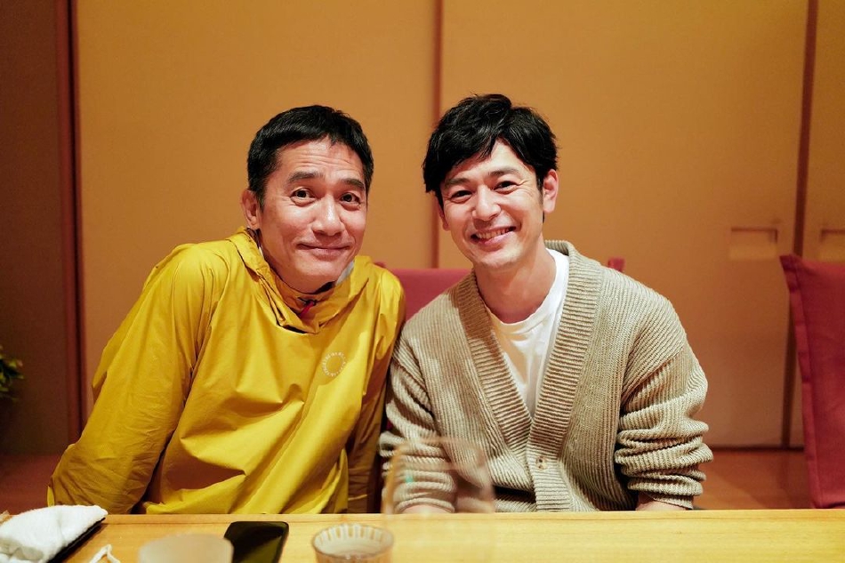 组图：妻夫木聪晒与梁朝伟合影激动表示难以置信第3张图片