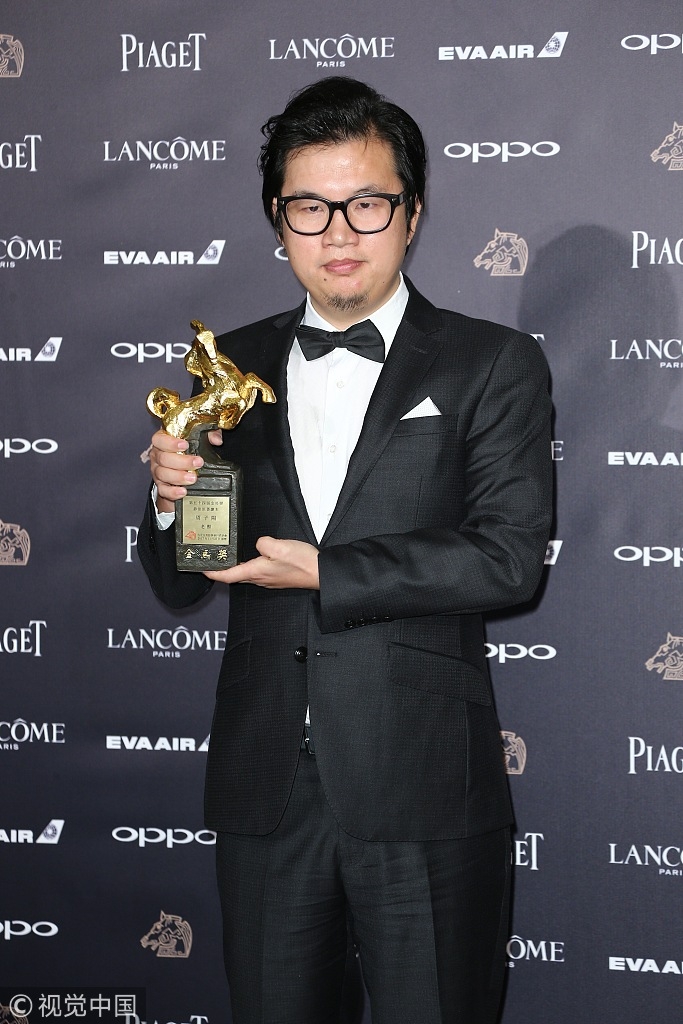 组图:2017金马奖颁出 《血观音》的女人们大赢_高清图集_新浪网