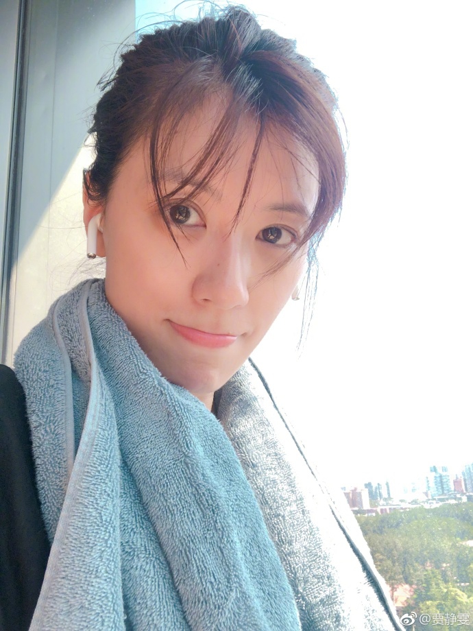 贾静雯微博