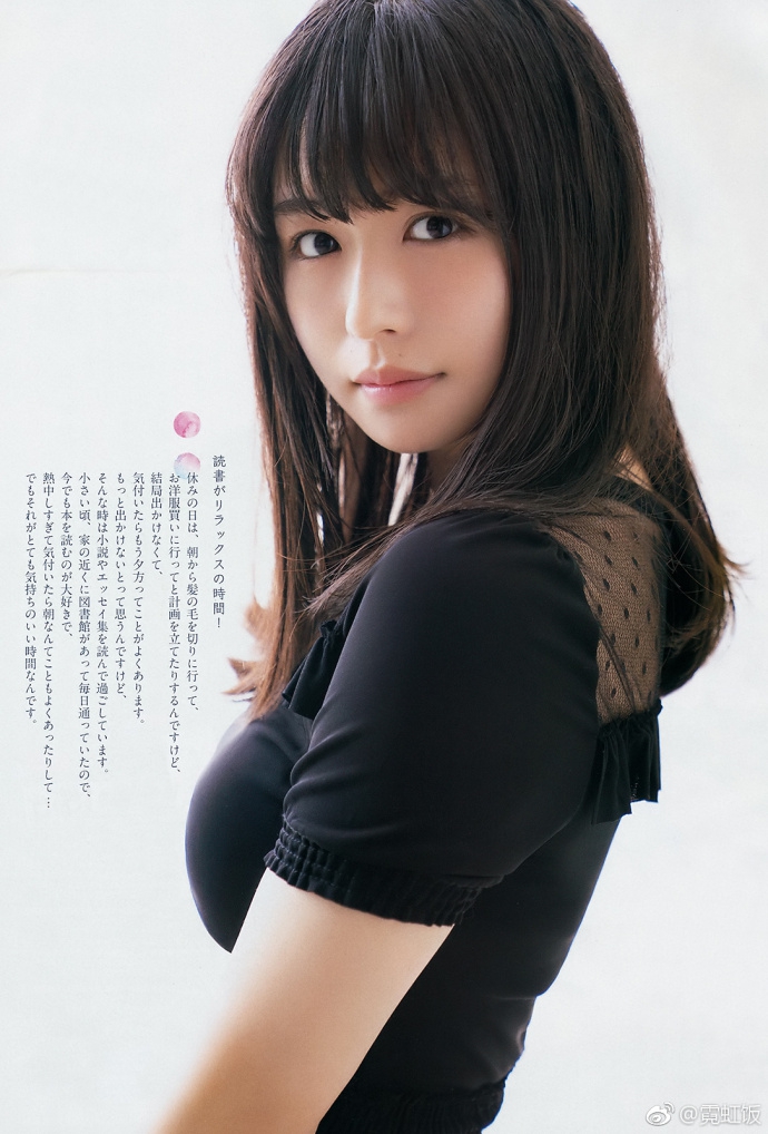 组图:欅坂46长滨宁琉登杂志 展露纯白无瑕气质